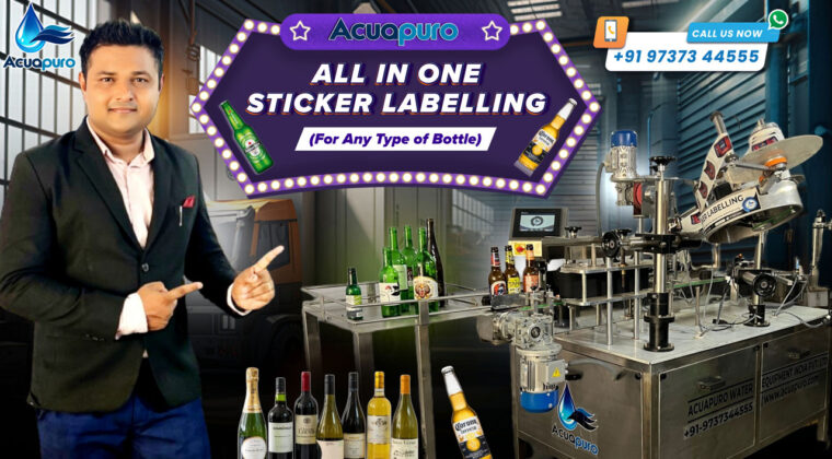 All in One Sticker Labelling Machine